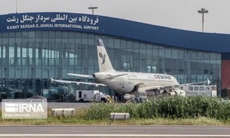 پرواز رشت - بغداد از سر گرفته شد