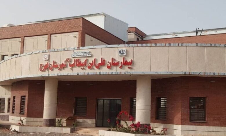 گلایه مردم از نبود جراح در تنها بیمارستان فهرج