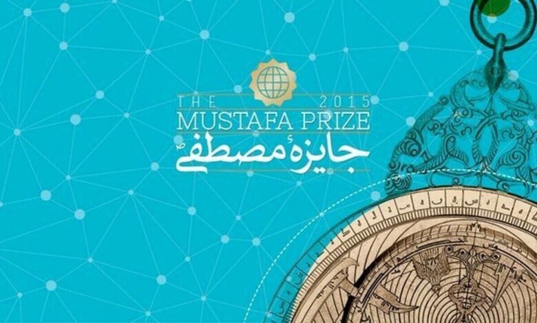 آیین اعطای ششمین جایزه مصطفی (ص)، ۱۷ شهریور برگزار می‌شود