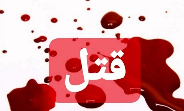 اختلاف خانوادگی در آمل ۶ کشته و سه مجروح برجا گذاشت