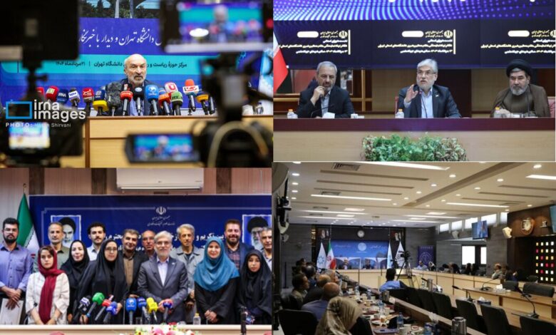 از خبرهای تازه برای نخبگان تا همواری مسیر استقلال دانشگاه‌ها