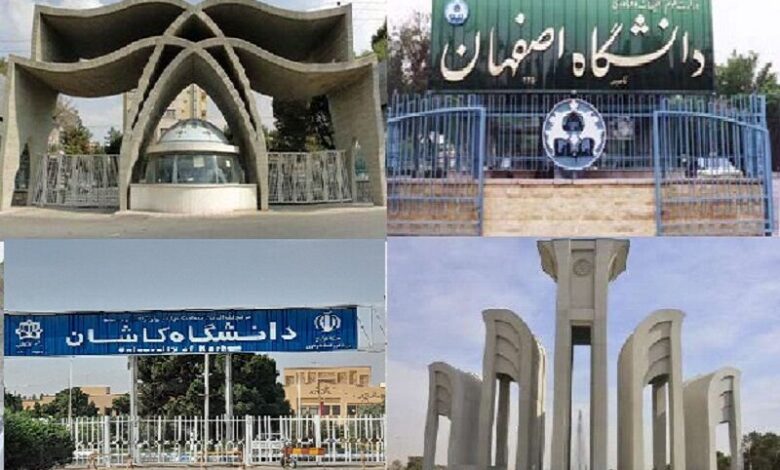 استاندار اصفهان: حمایت از استقلال فکری و مدیریتی دانشگاه‌ها ضروریست