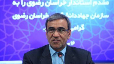 استاندار خراسان رضوی: مشهد برای تبدیل شدن به قطب گفت و گوی تمدنها ظرفیت بی نظیری دارد