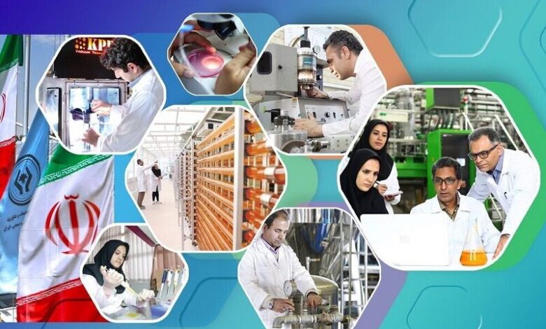 اعلام فراخوان ترویج علم بنیاد ملی علم ایران در سال ۱۴۰۴
