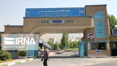 امکان تغییر محل آزمون‌های تابستان دانشجویان دانشگاه پیام‌نور فراهم شد