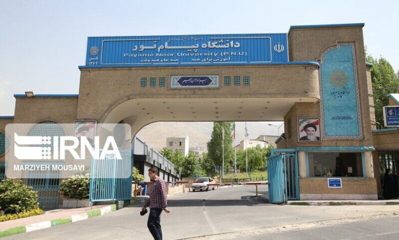 امکان تغییر محل آزمون‌های تابستان دانشجویان دانشگاه پیام‌نور فراهم شد