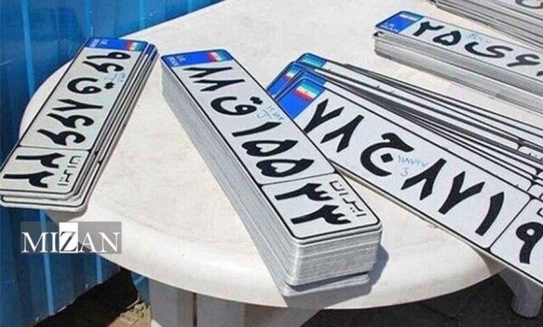 امکان دریافت پلاک ملی برای خودرو‌های مناطق آزاد فراهم شد