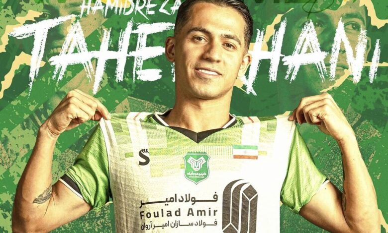 بازگشت حمیدرضا طاهرخانی به خیبر خرم‌آباد