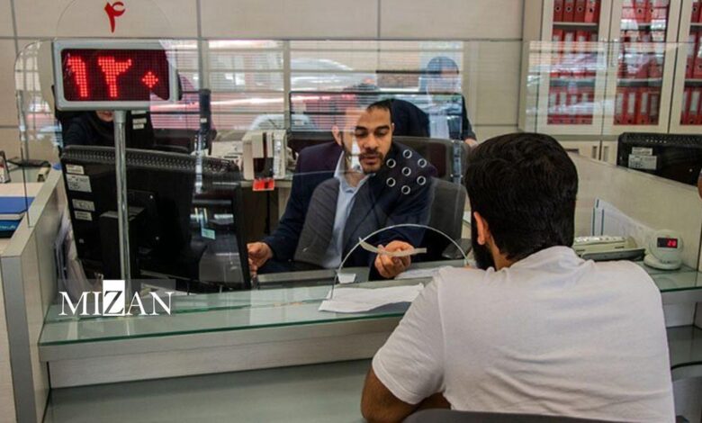 بانک‌های تهران چهارشنبه تعطیل است