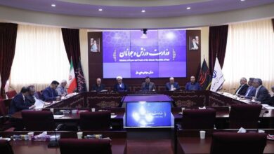 برگزاری شورای برون مرزی وزارت ورزش با حضور دنیامالی/ تاج، انوشیروانی و پاکدل از وزیر حکم گرفتند