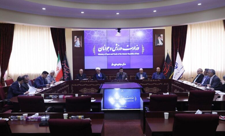 برگزاری شورای برون مرزی وزارت ورزش با حضور دنیامالی/ تاج، انوشیروانی و پاکدل از وزیر حکم گرفتند