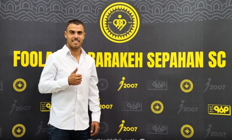 بمب بزرگ تابستان در اصفهان منفجر شد/ آلوز به سپاهان پیوست