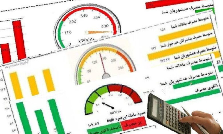 تعرفه‌های برق بر اساس الگوی مصرف و به صورت پلکانی طراحی شده است/ هشدار به مشترکان پرمصرف برق