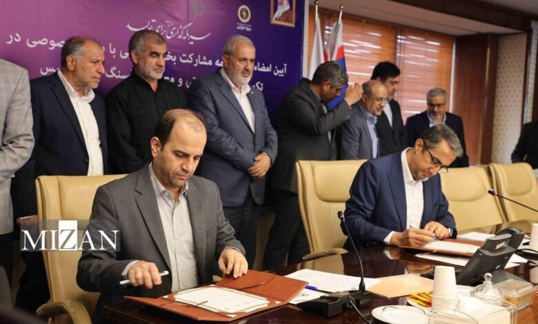 تفاهم‌نامه تکمیل نیروگاه حرارتی و معدن زغال‌سنگ مزینو طبس امضا شد