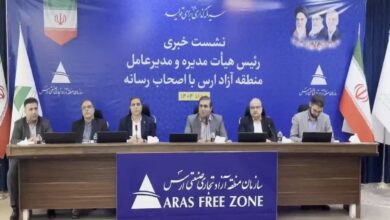 جذب بیش از ۵۳۹ هزار میلیارد ریال سرمایه‌گذاری در ارس