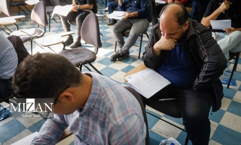 جزئیات تقویم آزمون استخدامی بانک مرکزی اعلام شد/ مهلت ثبت‌نام آزمون استخدامی بانک مرکزی تا ۳۰ مردادماه