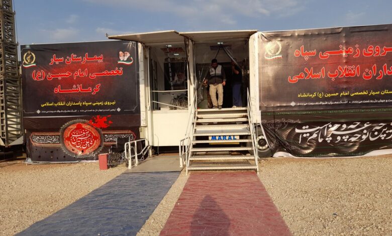 خدمت‌رسانی بیمارستان سیار سپاه به بیش از چهار هزار زائر اربعین در مرز خسروی