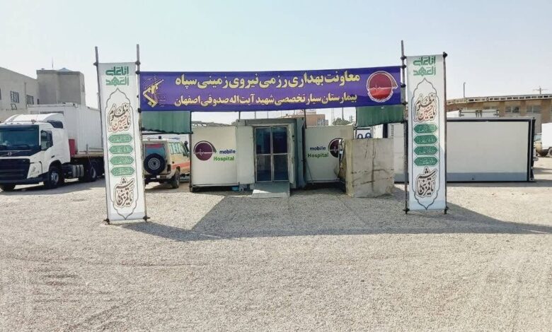 خدمت‌رسانی بی‌وقفه بیمارستان فوق تخصصی سیار سپاه در مرز خسروی به بیش از ۴ هزار زائر اربعین