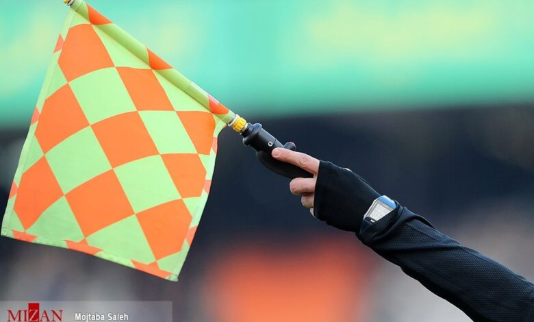 داور دیدار استقلال - تراکتور مشخص شد