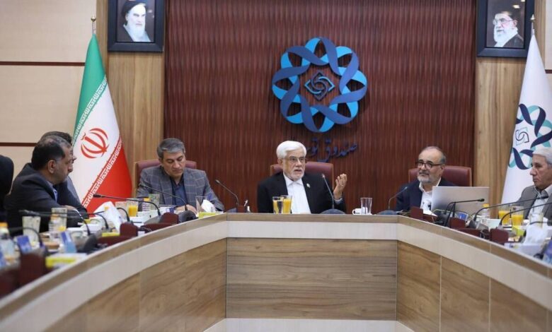 عارف:صندوق توسعه ملی باید بدنبال بنگاه‌سازی و نه بنگاه داری باشد