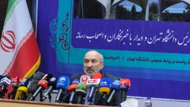 عزم دانشگاه تهران برای ارتقای ۱۰۰ پله‌ای رتبه علمی بین‌المللی