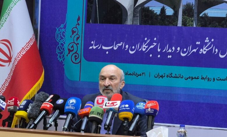 عزم دانشگاه تهران برای ارتقای ۱۰۰ پله‌ای رتبه علمی بین‌المللی