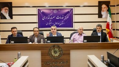 فراخوان عمومی جذب سرمایه‌گذار در شهرک تخصصی بادام سامان برگزار می‌شود