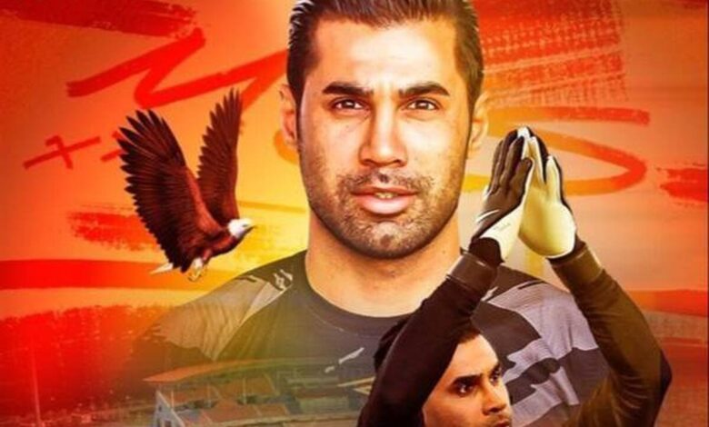 فروزان به مس رفسنجان پیوست