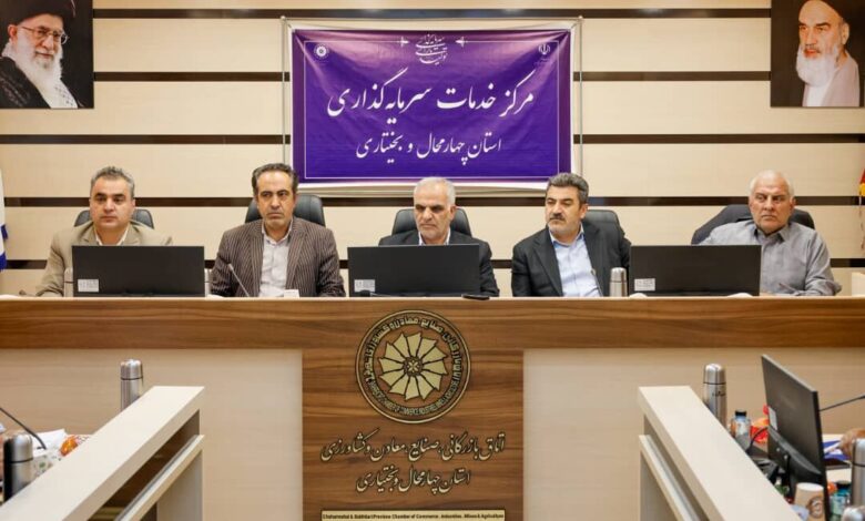 معاون استاندار چهارمحال و بختیاری: هر دستگاه‌های اجرایی پنج بسته سرمایه‌گذاری تهیه کند