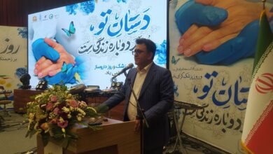 نماینده مجلس: نظام ارجاع پزشک خانواده ماه آینده آغاز می‌شود