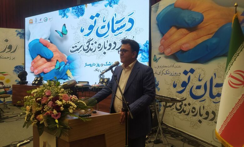 نماینده مجلس: نظام ارجاع پزشک خانواده ماه آینده آغاز می‌شود