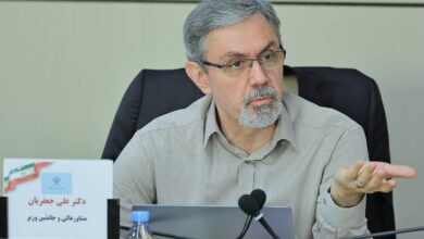 سرپرست معاونت آموزشی وزارت بهداشت منصوب شد