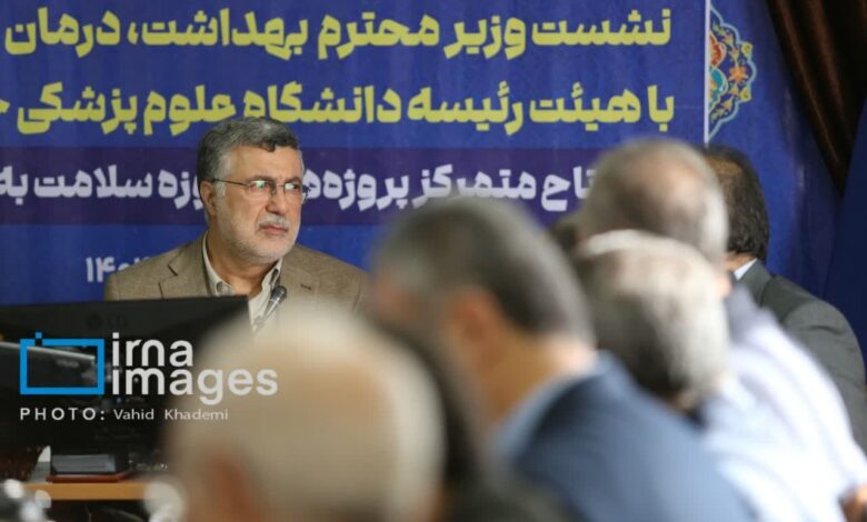 وزیر بهداشت: ۶ هزار تخت بیمارستانی و ۷۰۰ مرکز بهداشتی امسال وارد مدار خدمت میشود