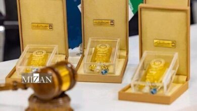 یکصد و نوزدهمین حراج شمش طلا یکشنبه برگزار می‌شود