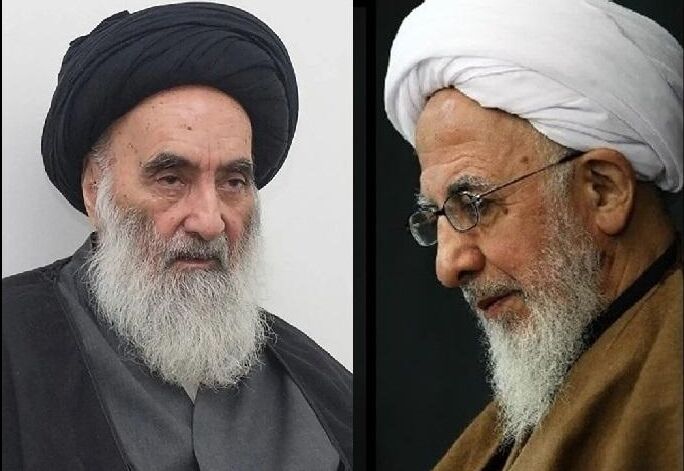 آیت الله جوادی آملی به آیت الله سیستانی تسلیت گفت