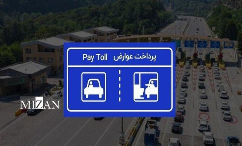 ابلاغ بخشنامه پرداخت الکترونیکی عوارض آزادراه‌ها؛ کسر عوارض از حساب بانکی
