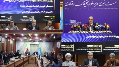 از آغاز سال تحصیلی جدید تا اعلام منابع کنکور ۱۴۰۵