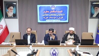 استاندار قم: «سامانه صفا» مدیریت هدفمند کمک‌های مردمی را امکان‌پذیر می‌کند