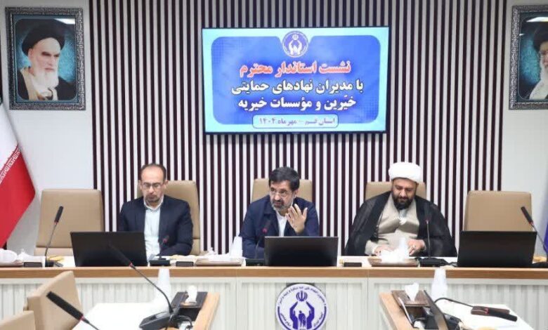 استاندار قم: «سامانه صفا» مدیریت هدفمند کمک‌های مردمی را امکان‌پذیر می‌کند