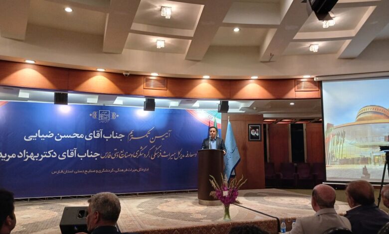 استفاده از مسئولیت اجتماعی بنگاه‌ها، حلقه مفقوده مرمت و صیانت میراث فارس است