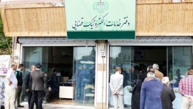 انتشار کارنامه آزمون صدور پروانه تاسیس دفتر خدمات الکترونیک قضایی