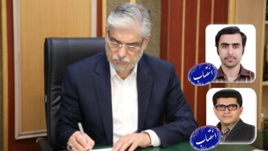 انتصاب رایزنان علمی ایران در «آسیای شرقی، استرالیا، نیوزیلند» و «چین، کره جنوبی و ژاپن»