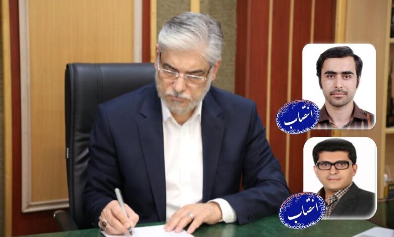 انتصاب رایزنان علمی ایران در «آسیای شرقی، استرالیا، نیوزیلند» و «چین، کره جنوبی و ژاپن»