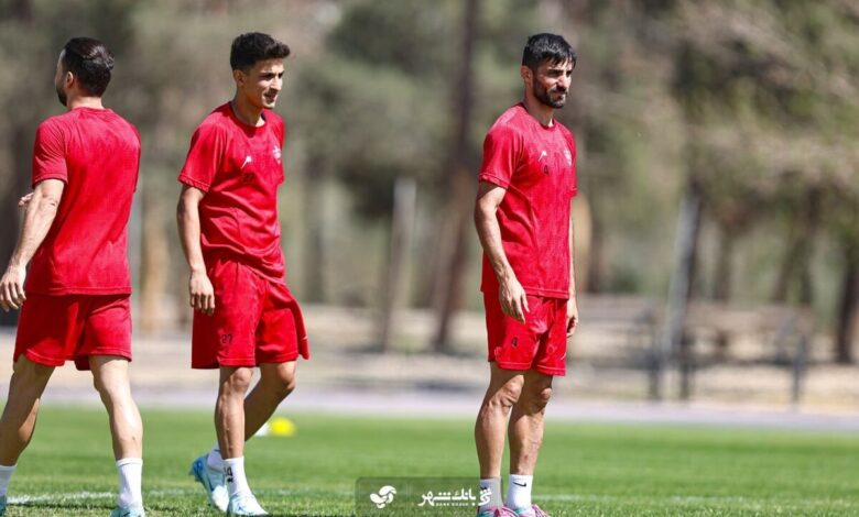 برگزاری تمرین ۹۰ دقیقه‌ای پرسپولیس در زمین شماره ۲ آزادی