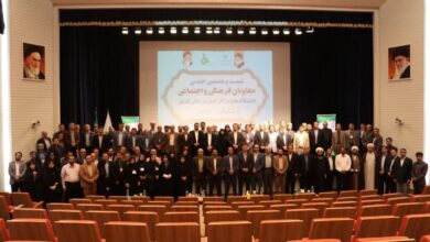 تأکید بر شناخت نسل جدید و تقویت هویت فرهنگی دانشجویی در اجلاس معاونان فرهنگی دانشگاه ها