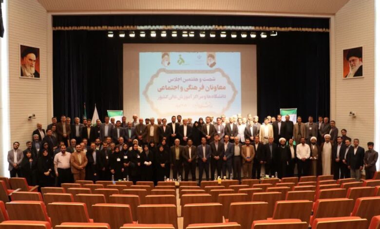 تأکید بر شناخت نسل جدید و تقویت هویت فرهنگی دانشجویی در اجلاس معاونان فرهنگی دانشگاه ها