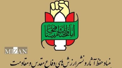 تبیین هنرمندانه دفاع مقدس آمادگی دفاعی ملت ایران را تحکیم میبخشد
