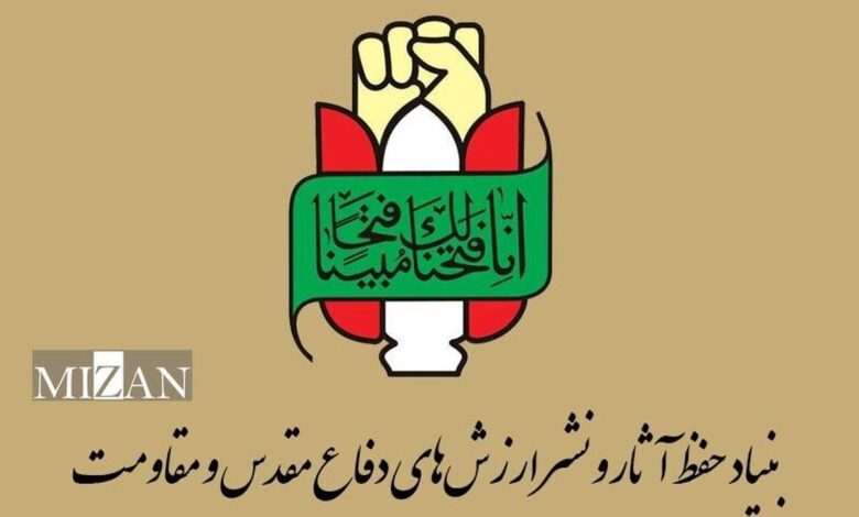 تبیین هنرمندانه دفاع مقدس آمادگی دفاعی ملت ایران را تحکیم میبخشد