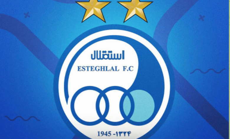 توضیحات باشگاه استقلال درباره جلسه کمیته‌ انضباطی امروز باشگاه