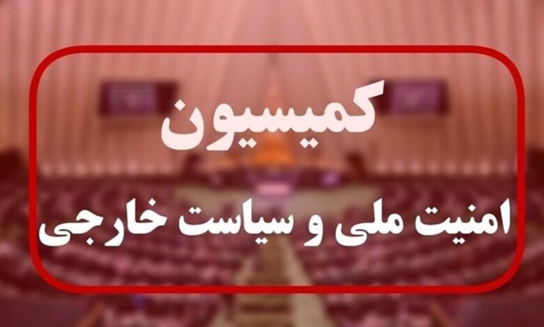 دیدار اعضای کمیسیون امنیت ملی مجلس با علی لاریجانی